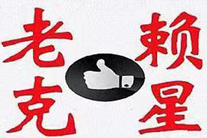 信用卡逾期被锁后如何恢复使用？